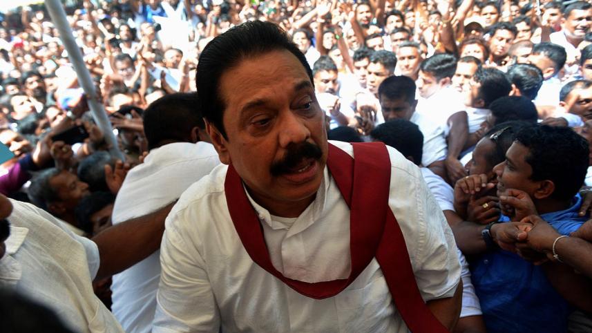Mahinda Rajapakse