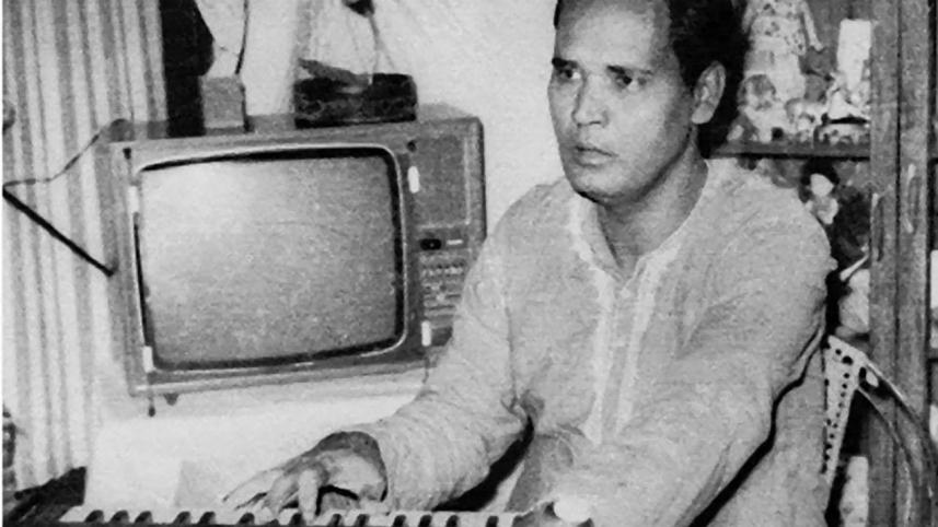 28th death anniversary of singer Mahmud Un Nabi