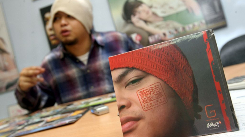 Malaysia, rapper, singer, Islam, Allah, music video
