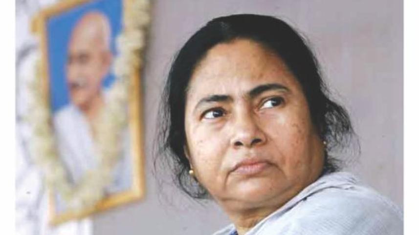 mamata.jpg