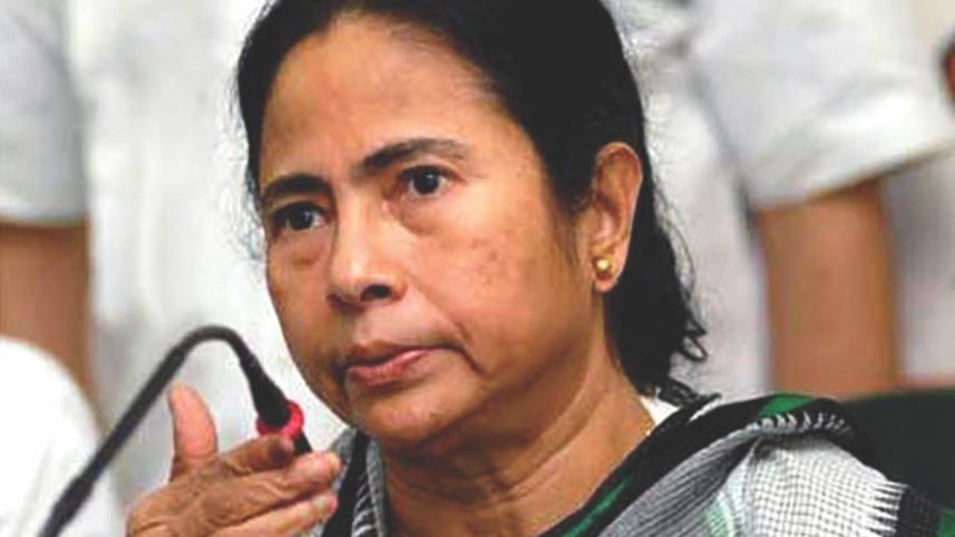 mamata.jpg