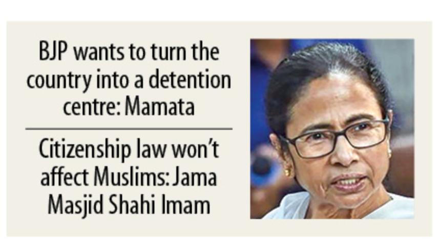 West Bengal Chief Minister Mamata Banerjee