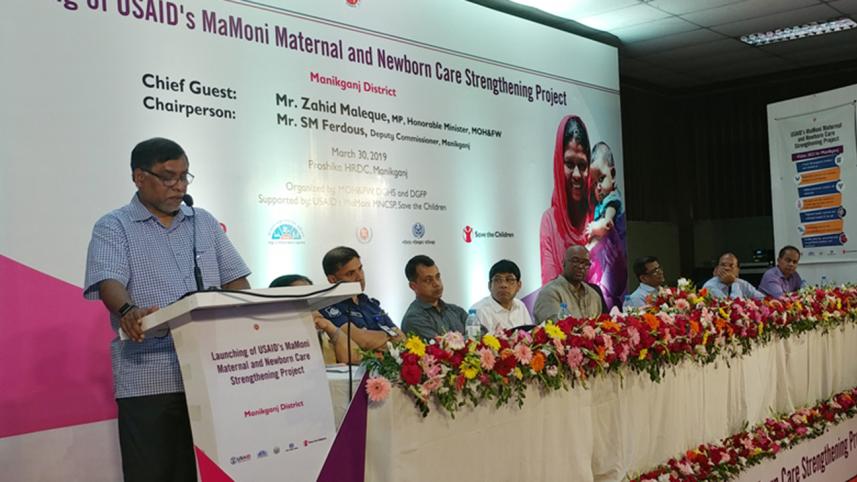 Normal Delivery of Pregnant Women