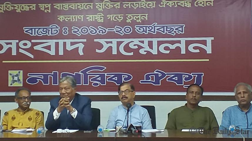 Nagarik Oikya Convener Mahmudur Rahman Manna