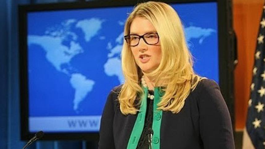 marie-harf.jpg