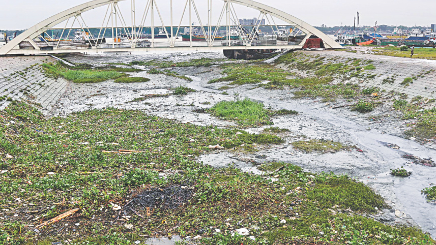 Marium Bibi canal 1.jpg