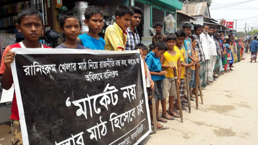 market on playground.jpg