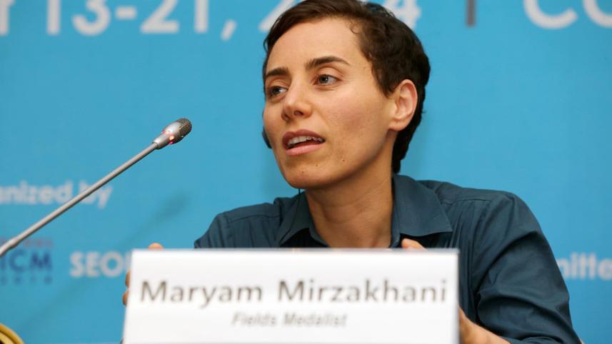 Maryam Mirzakhani (1977-2017).jpg