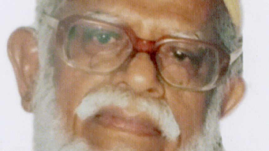 Mashi Uddin Ahmed.jpg