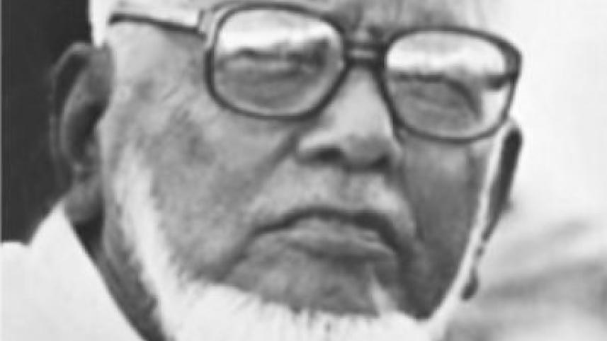 Matiur Rahman Bhuyian.jpg