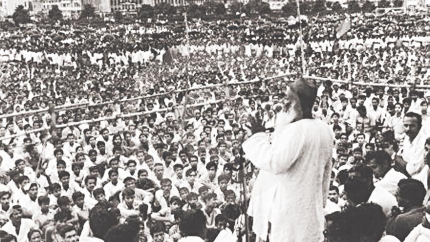 Maulana Bhashani.jpg