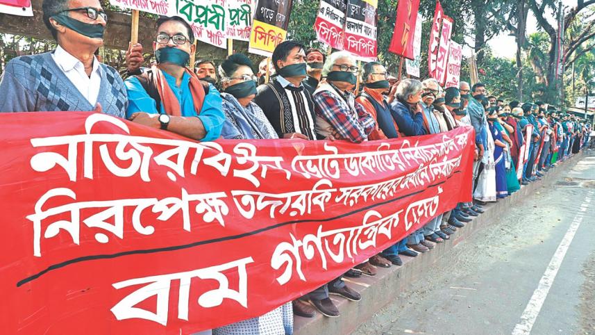 meaningless vote 1.jpg