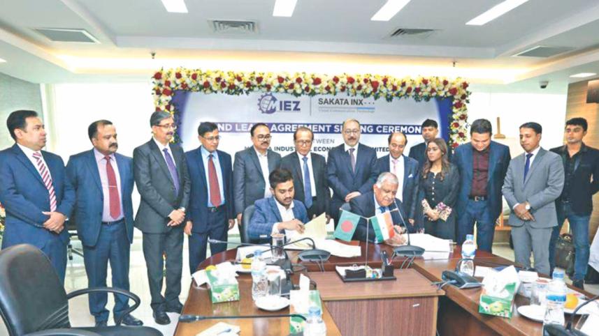 Meghna economic zone.jpg