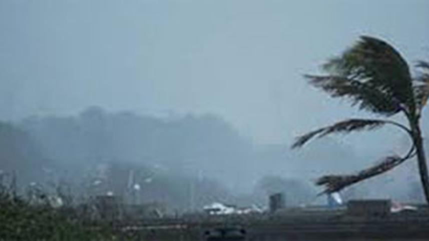 Met office-1.jpg