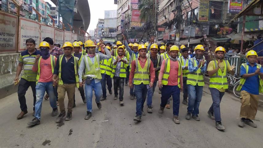 Dhaka Metro rail project workers demo