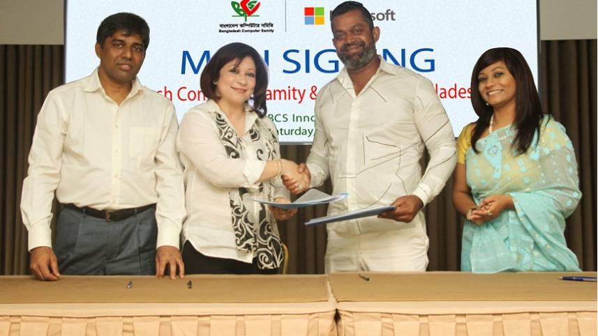 Microsoft-BCS MoU Signing_March 2015-PHOTO.jpg