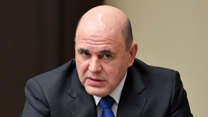 Mikhail Mishustin.JPG