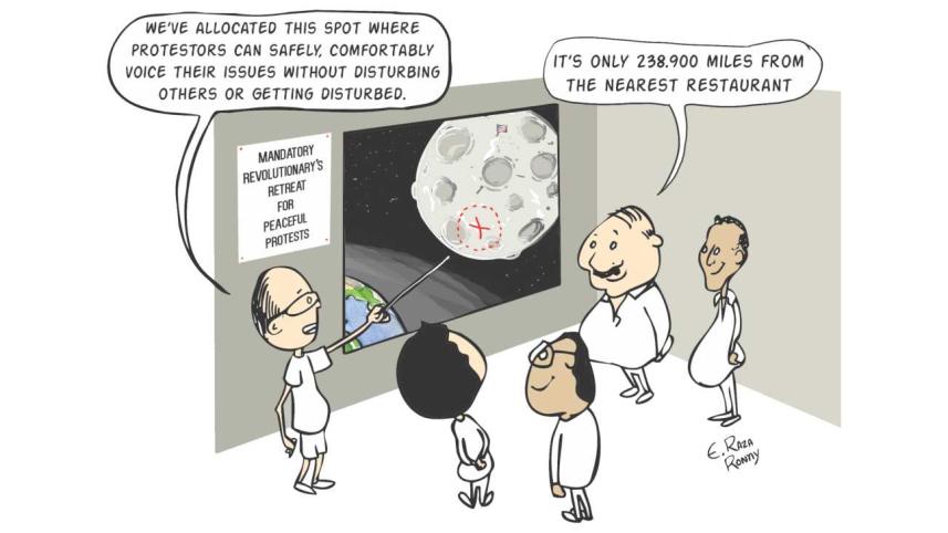 Ministry of Civil Movements