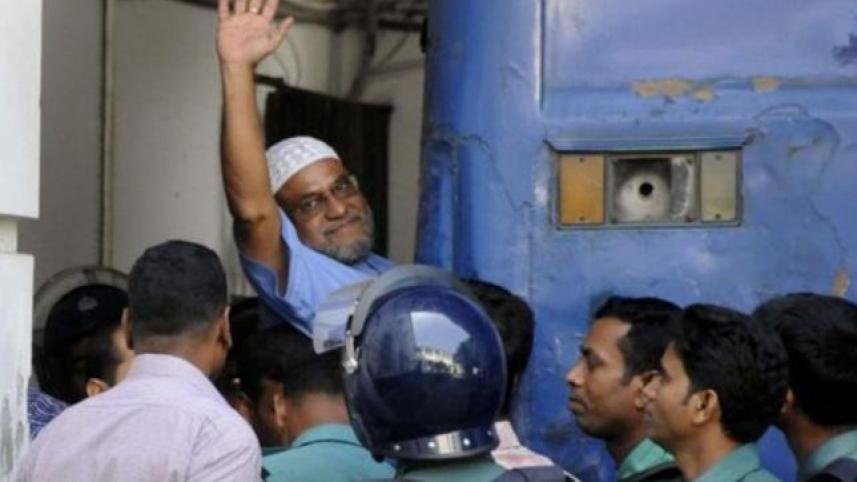 Mir Quasem Ali, Mir Quasem, Supreme court, Bangladesh, War Criminal, War crimes, Jamaat-e-Islami, Bangladesh, war trial, International Crimes Tribunal, death penalty, death sentence, Appellate Division, Supreme Court, review petition, Mir Quasem's review 