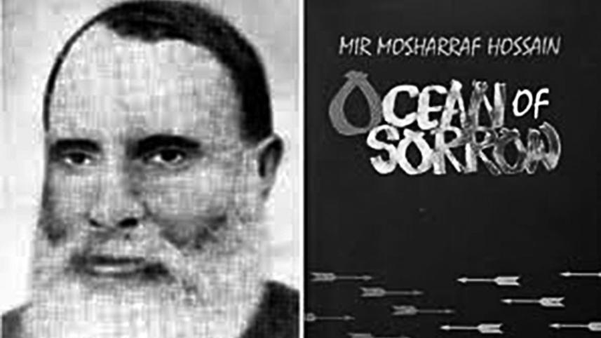 Mir Mosharraf Hossain