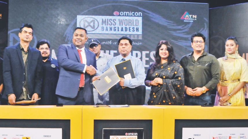 Miss World Bangladesh 2019.jpg