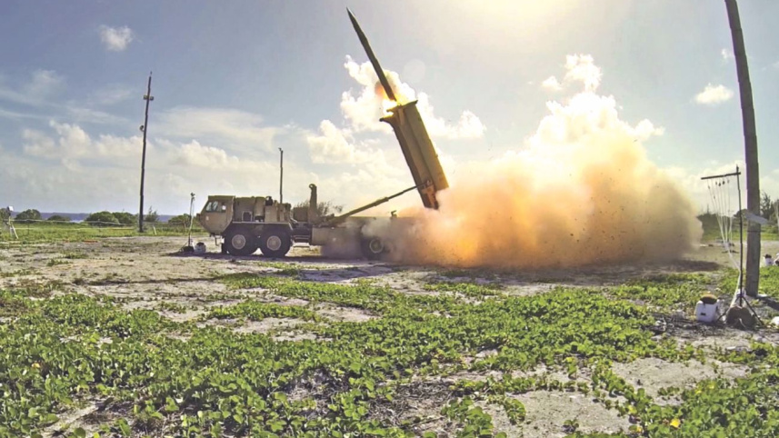 missile.jpg