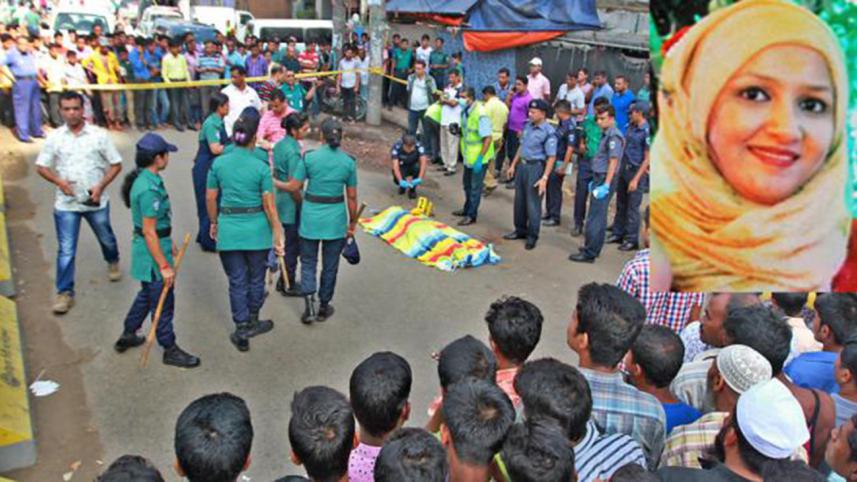 mitu-murder-ctg (1).jpg