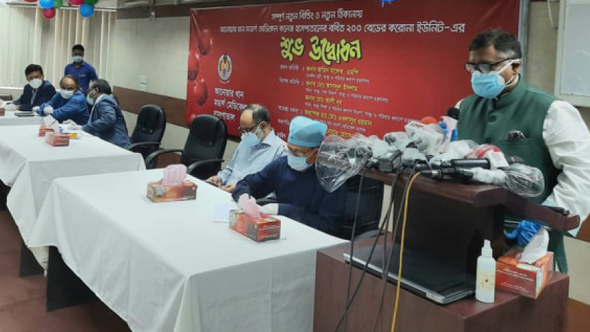 Modern hospital_edited.jpg