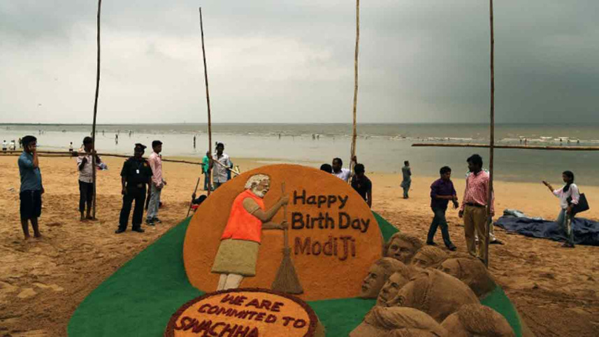 Narendra Modi