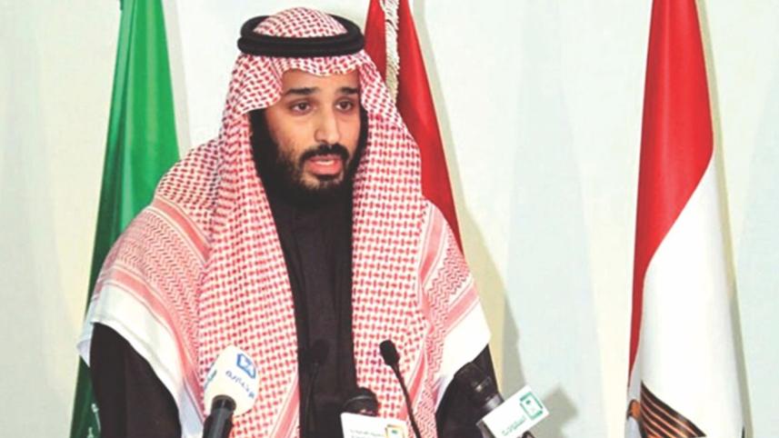 Mohammed bin Salman