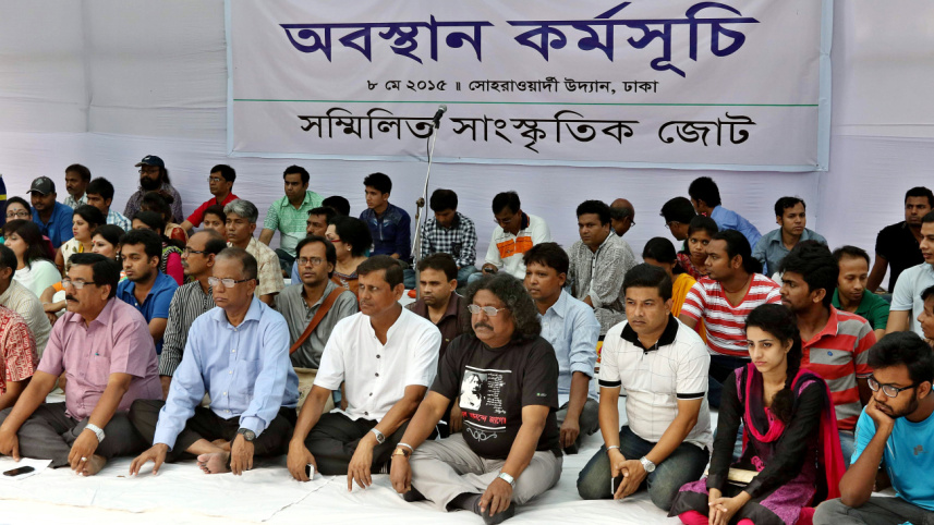 molestation on baisakh.jpg