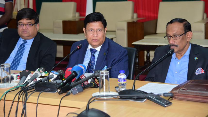 Momen-web.jpg