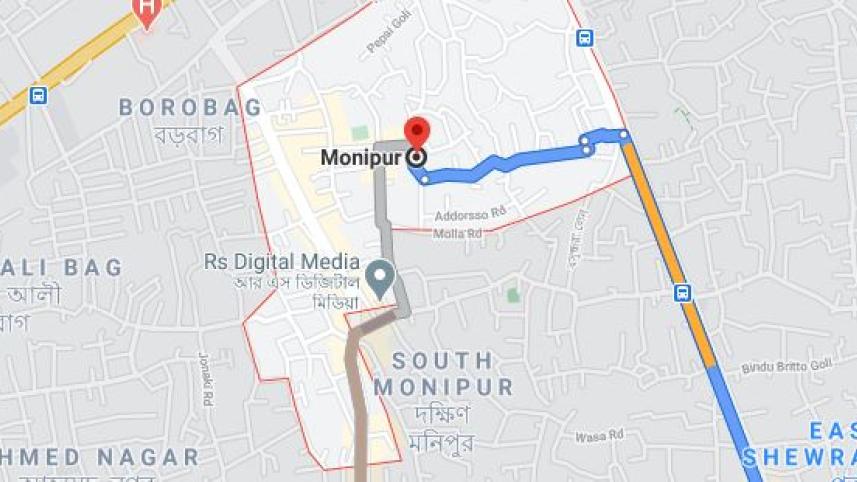 Monipur.JPG