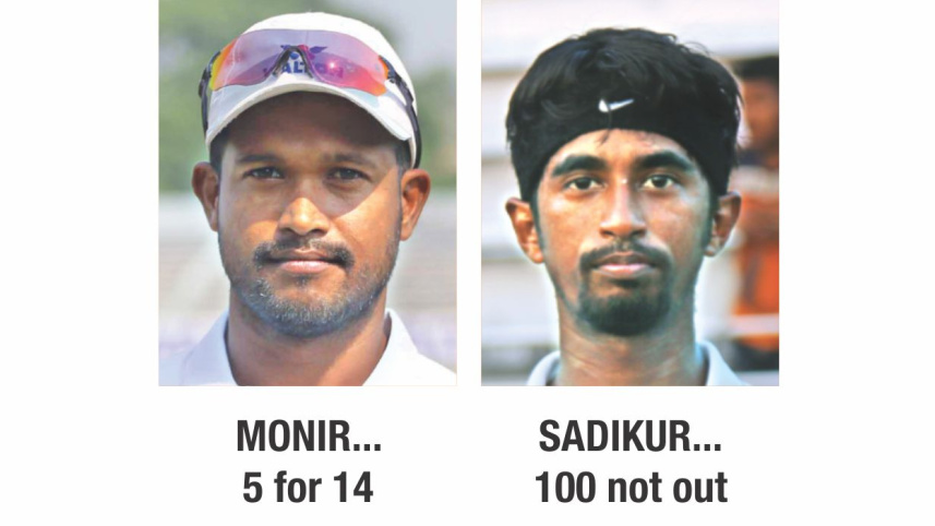 monir.jpg