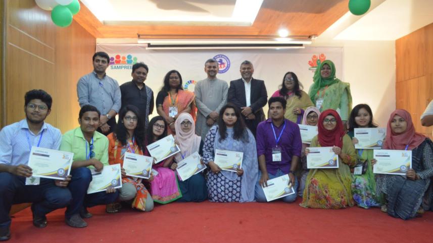 National Youth Leadership Summit