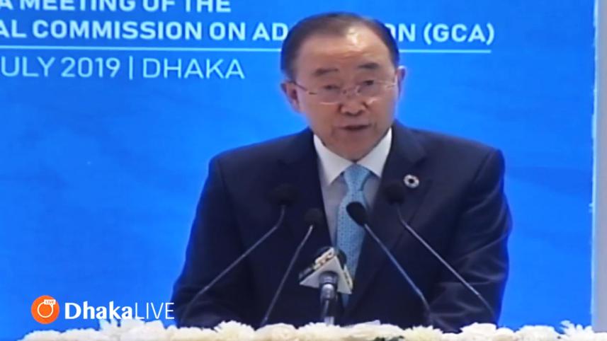 Former United Nations secretary general Ban Ki-moon speaks at a programme on climate change in Dhaka