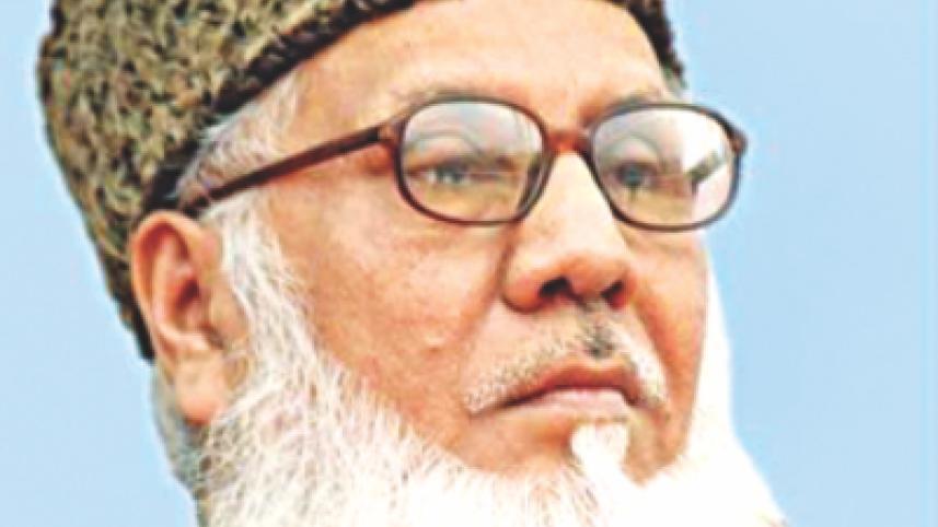 Motiur Rahman Nizami.jpg