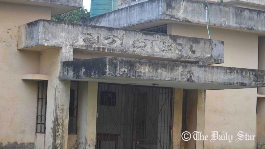 Moulvibazar-morgue-wb.jpg