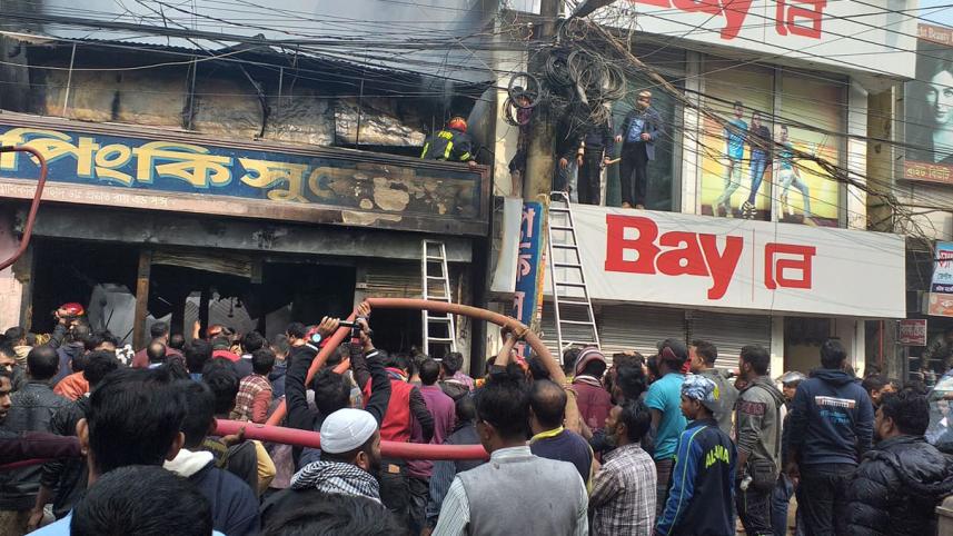 Moulvibazar fire.jpg