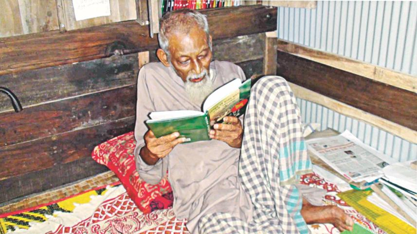 Muhammad Habibur Rahman