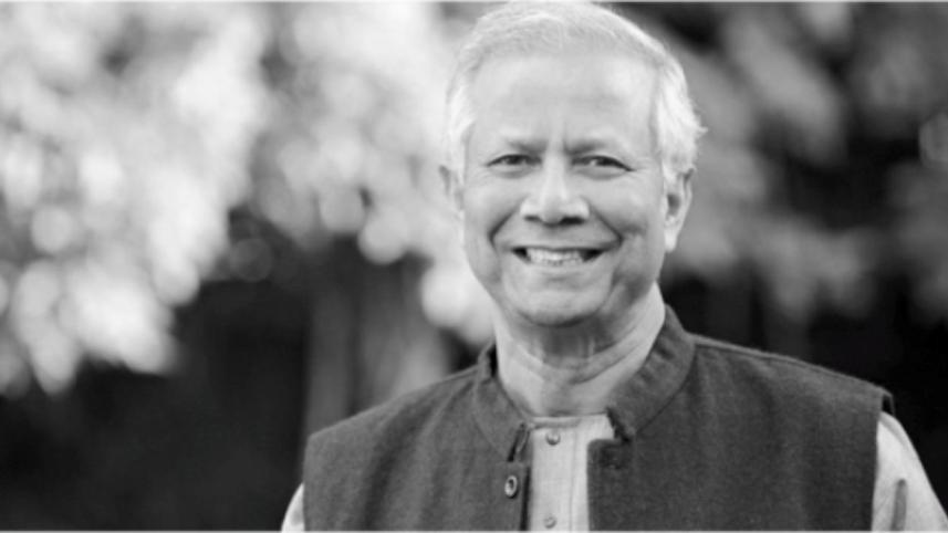Muhammad Yunus