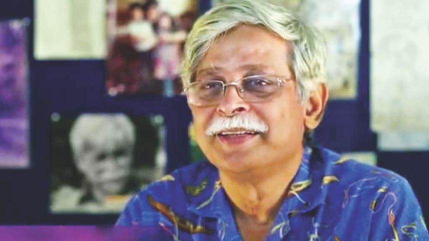 Prof Muhammed Zafar Iqbal