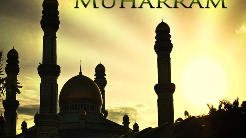 Holy Ashura 9 August