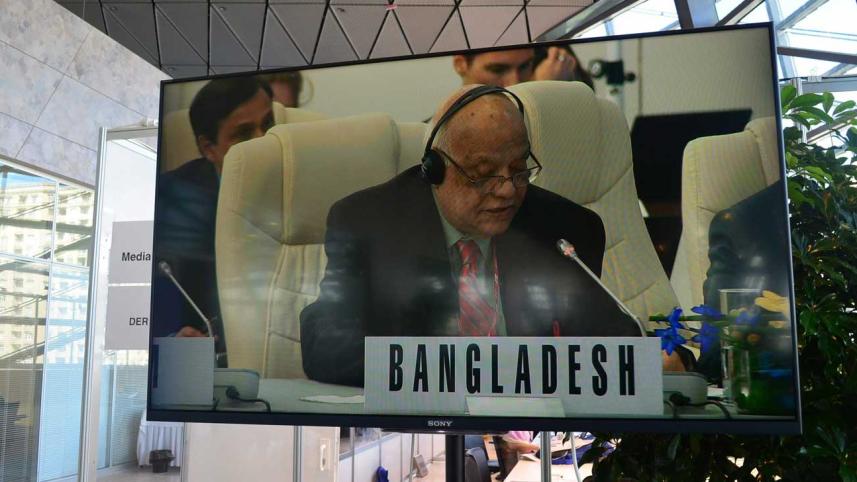 Muhith