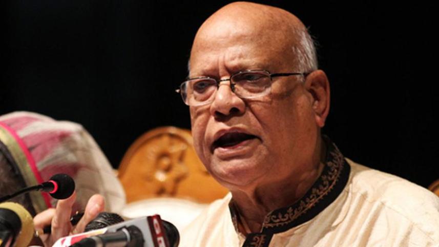 muhith_2_0.jpg