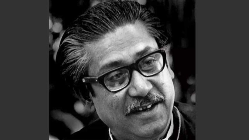 Bangabandhu Sheikh Mujibur Rahman