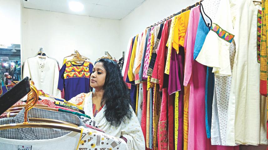 Multi-brand store.jpg