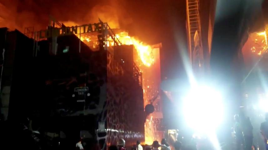 mumbai fire.jpg