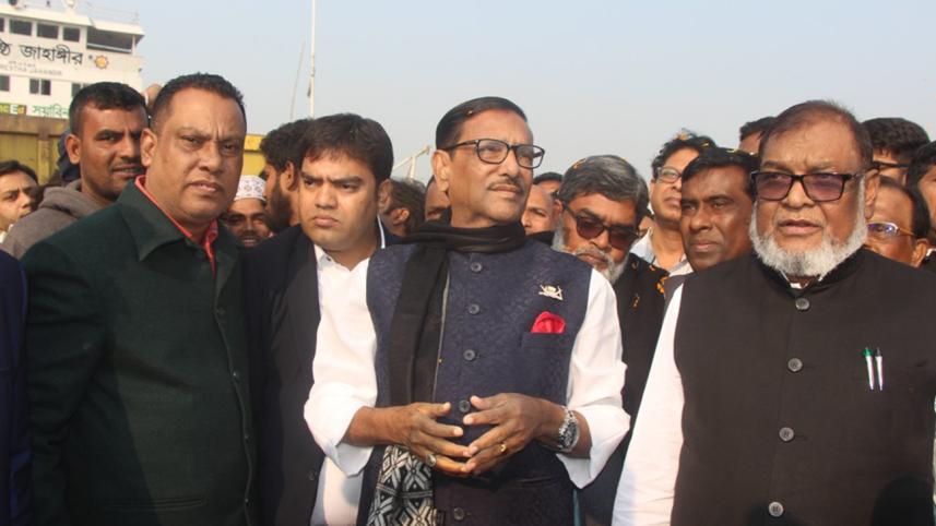 Obaidul Quader