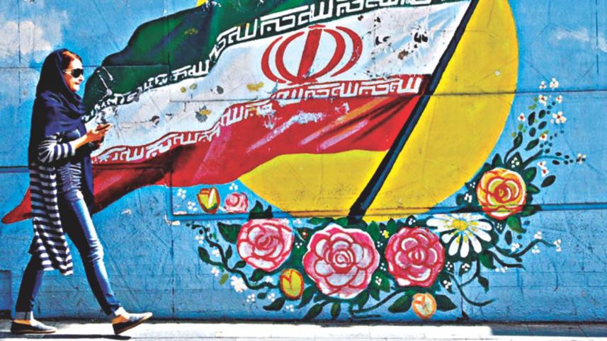 mural Iranian flag.jpg